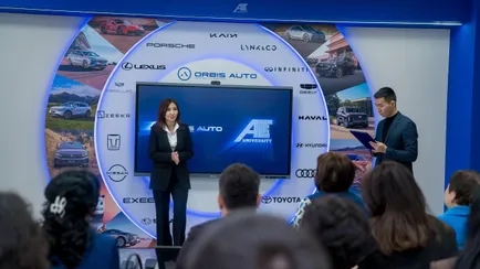 Министерство науки и высшего образования РК