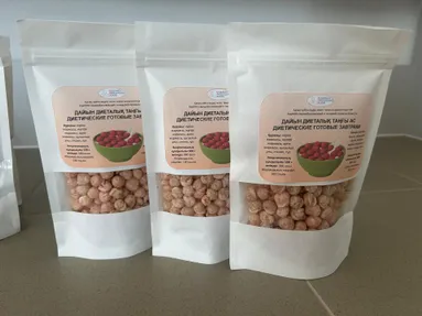 Министерство сельского хозяйства РК