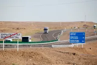 Руслан Пряников