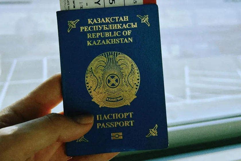 Qazaqstan Monitor: Австрия передаст 25 устройств для считывания паспортов аэропорту Астаны 