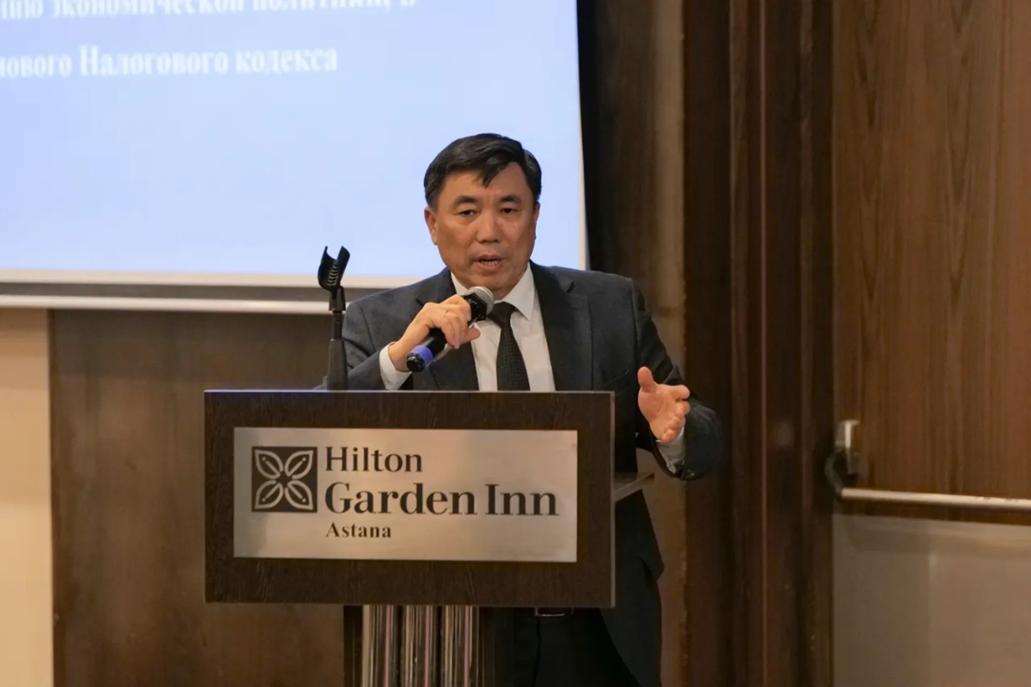 gov.kz