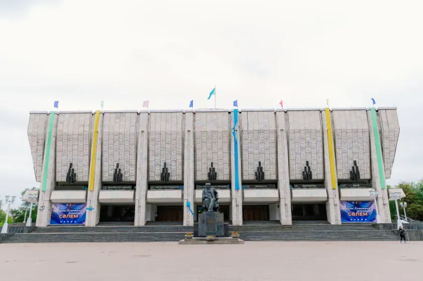 М.Әуезов атындағы театр