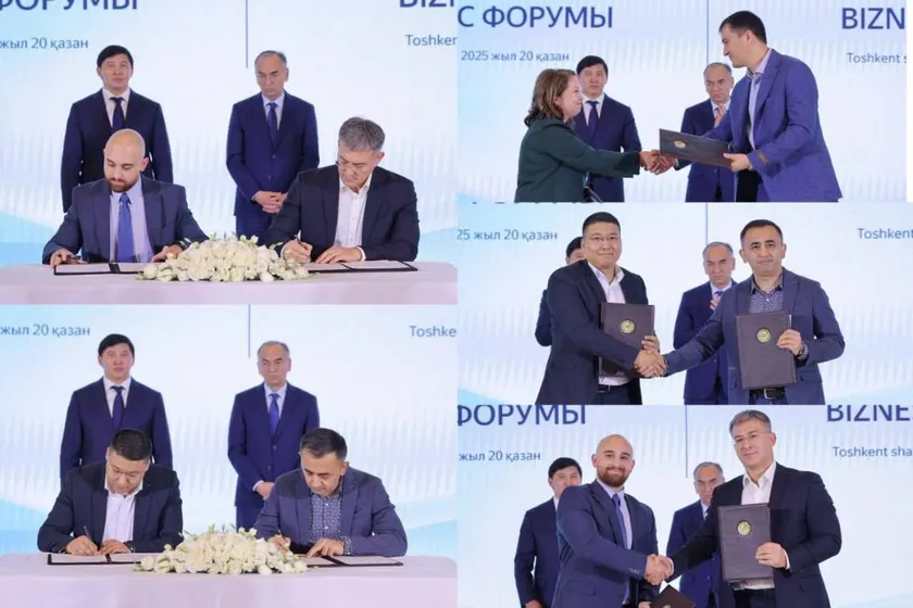 Фото: ҚР Сауда және интеграция министрлігі