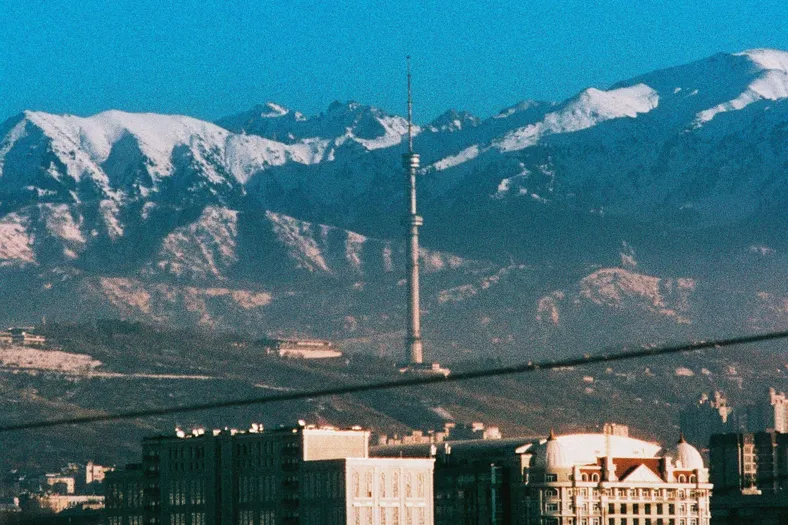 qazmonitor-image