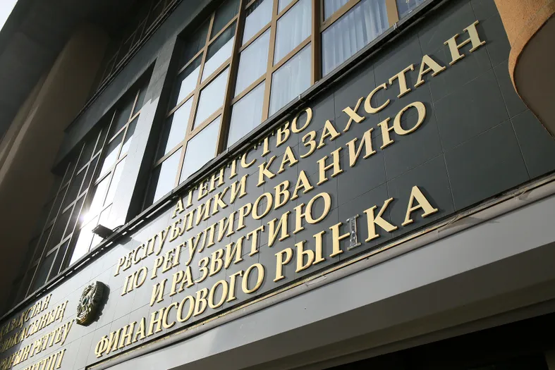 Руслан Пряников