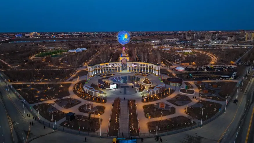 Қызылорда облысының әкімдігі