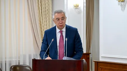 Telegram / @KZgovernment