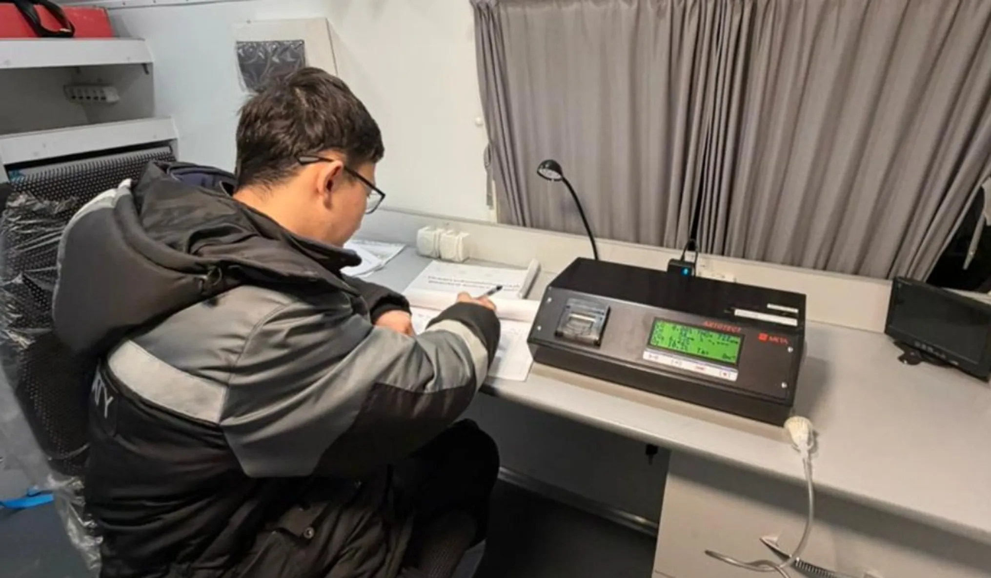 Акимат Алматы