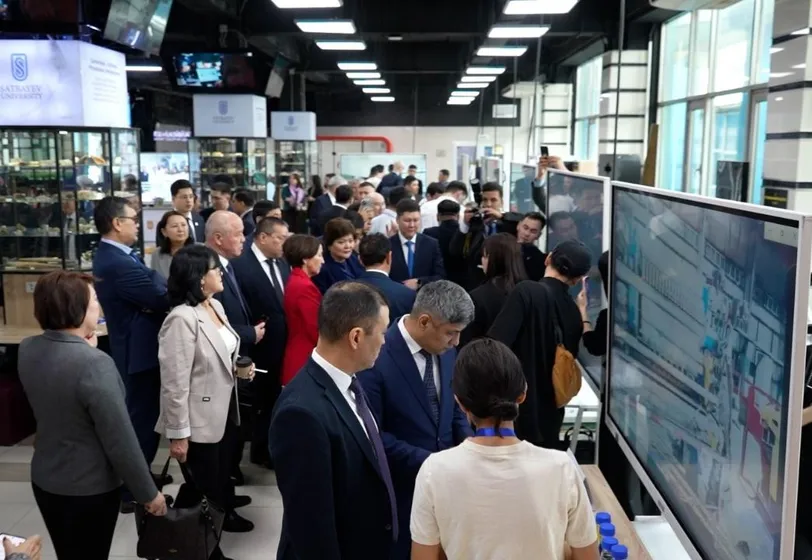 Министерство науки и высшего образования РК