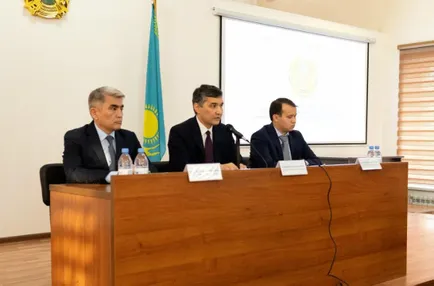 ҚР Энергетика министрлігі