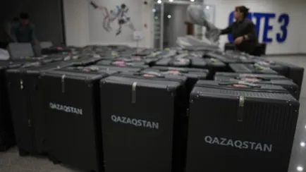 Фото: Туризм және спорт министрлігі