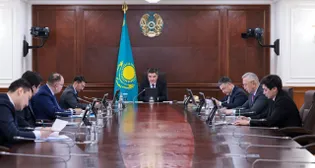 telegram / KZgovernment