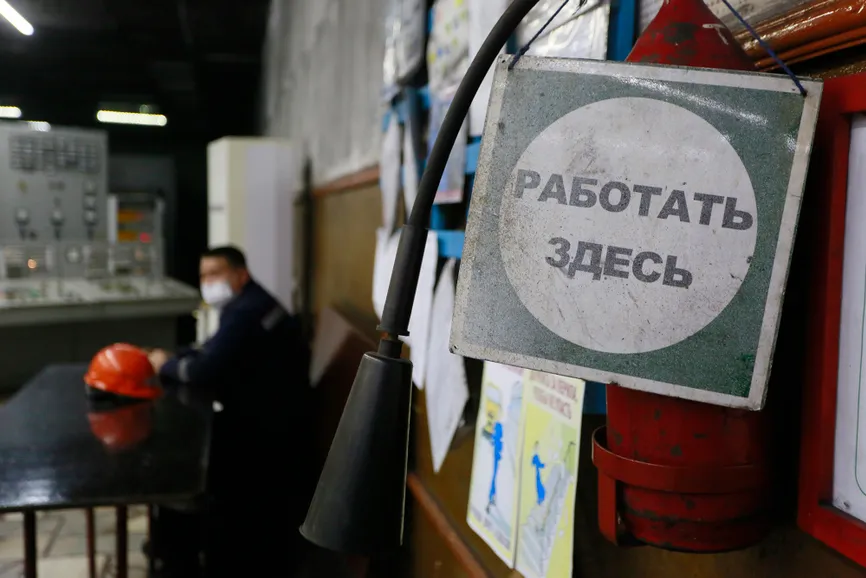 Руслан Пряников