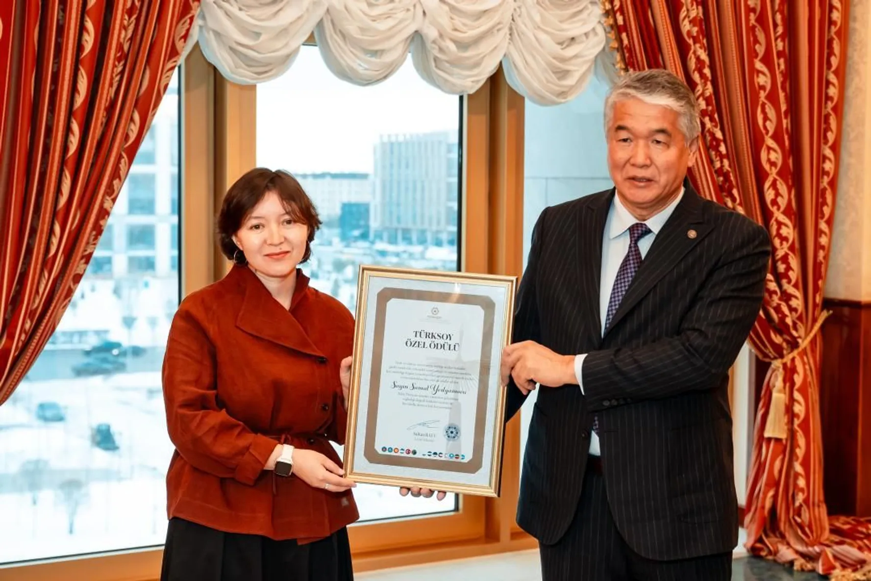 Министерство культуры и информации РК