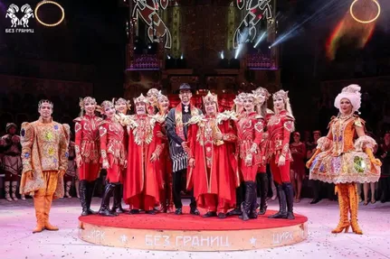 Фото: Алматы әкімдігі