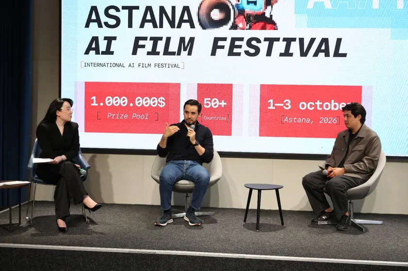Qazaqstan Monitor: Astana AI Film Festival: открывается прием заявок на участие 