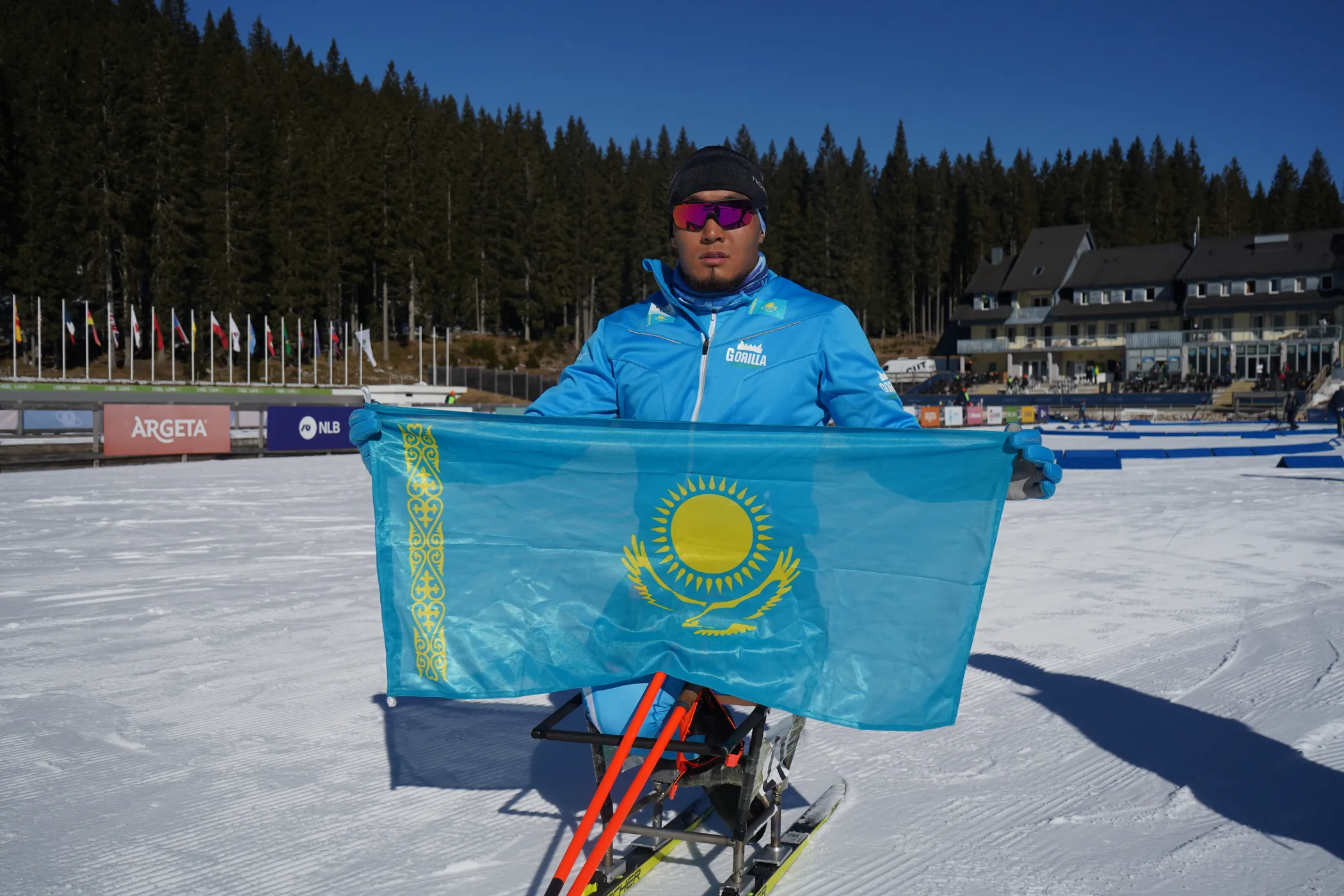 Фото: Минтуризма и спорта РК