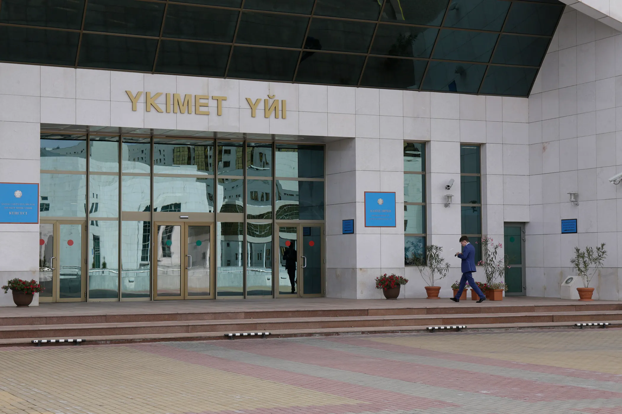 Руслан Пряников