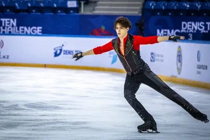 ҚР Туризм және спорт министрлігінің баспасөз қызметі