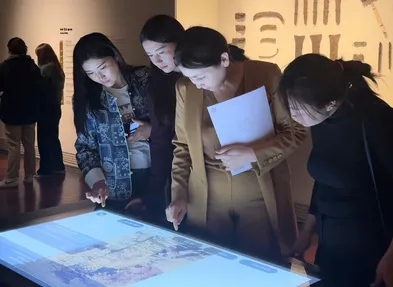 Culture Department of Almaty