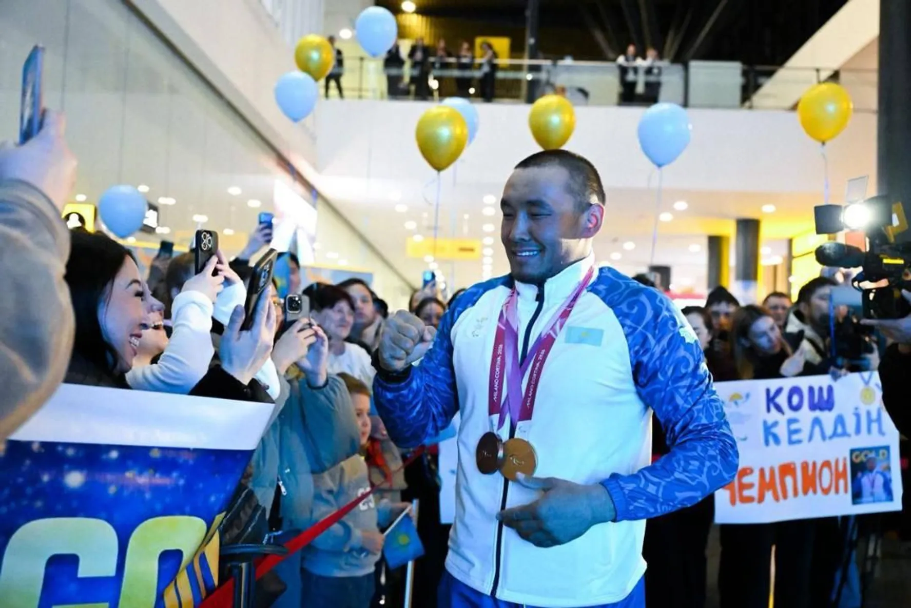 Минтуризма РК