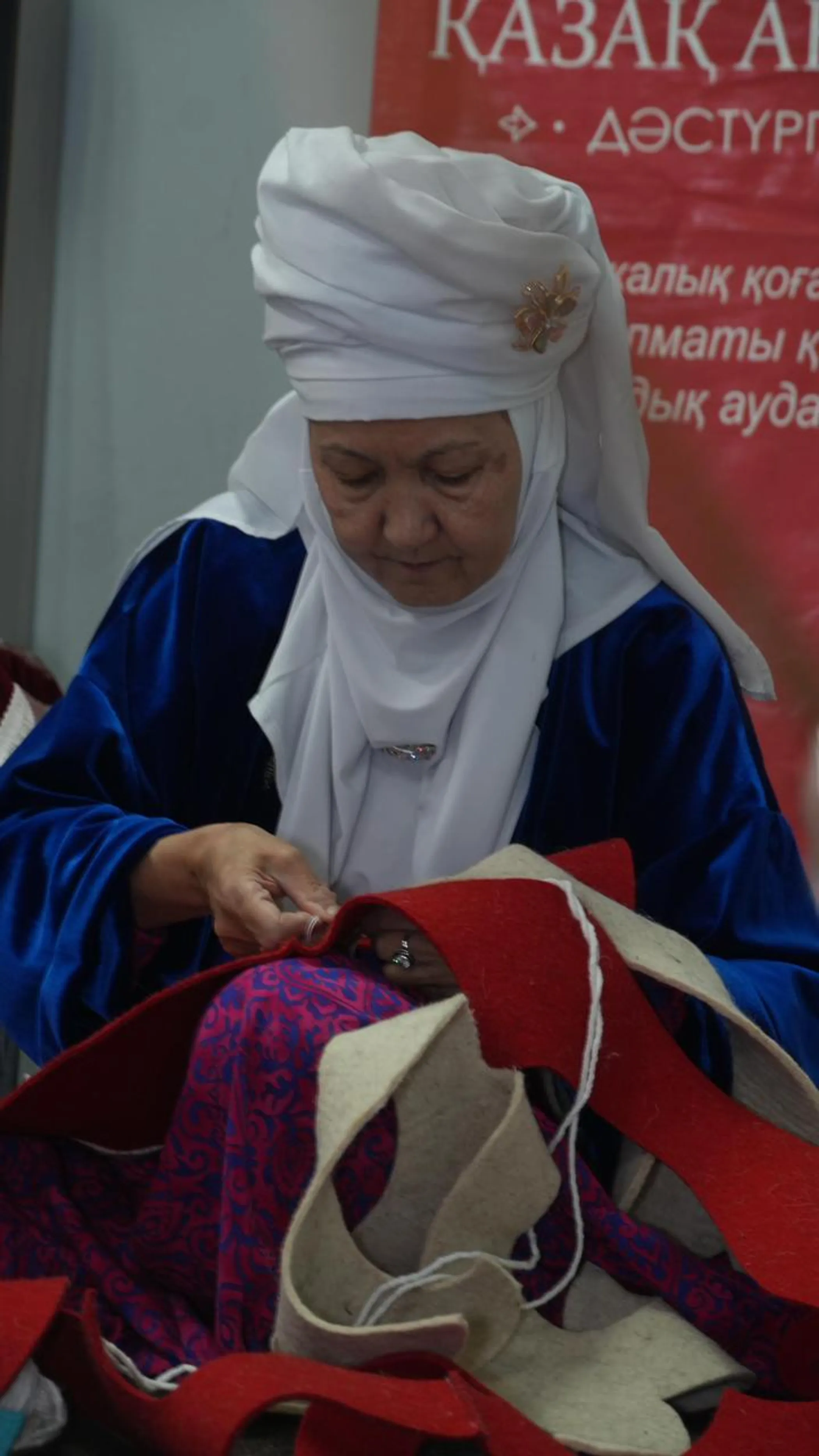 Акимат Алматы