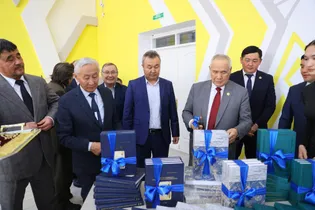 Министерство науки и высшего образования РК