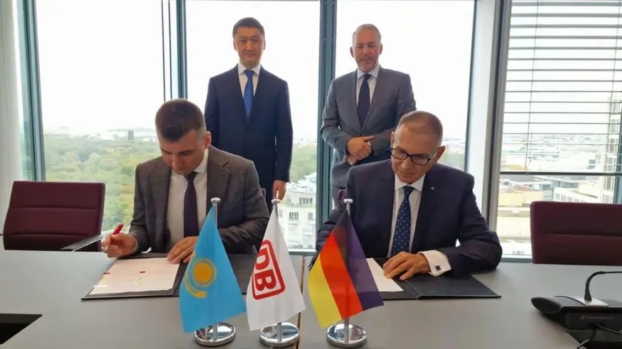 Министерство промышленности и строительства