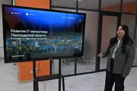 Пресс-служба акима Павлодарской области