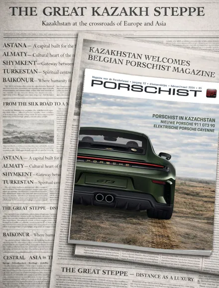 Фото: Алматы әкімдігі