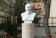 Министерство культуры и информации