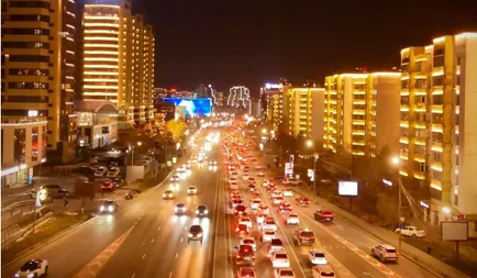 Акимат Алматы