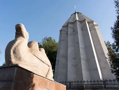 Алматы әкімдігі