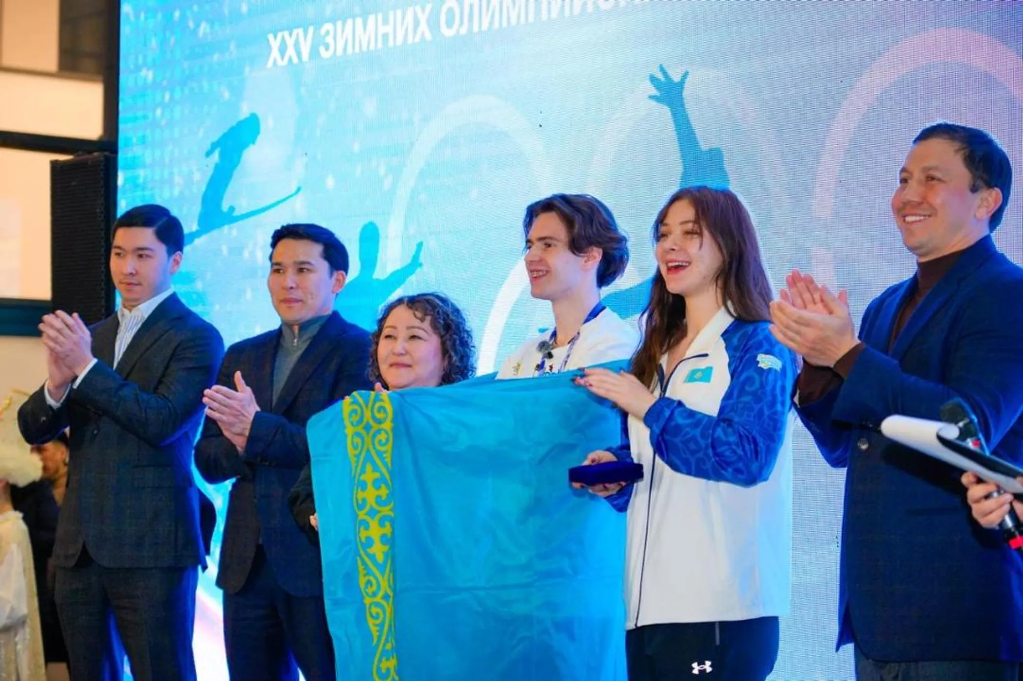 Минтуризма и спорта РК