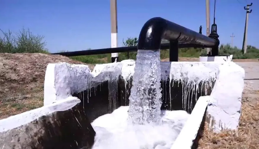 ҚР Су ресурстары және ирригация министрлігі