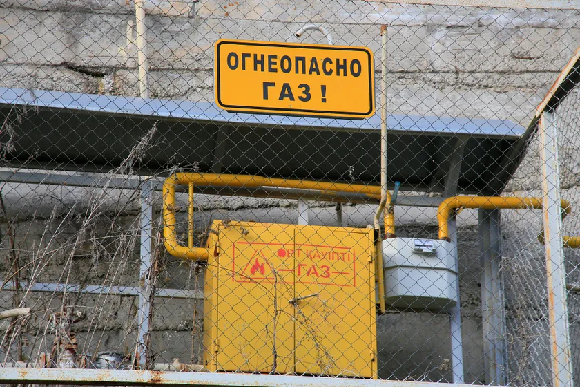 Руслан Пряников