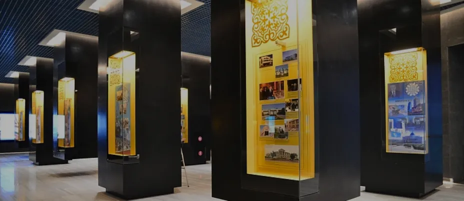 Национальный музей РК