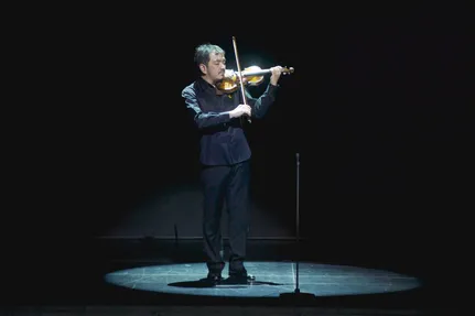 Астана Опера