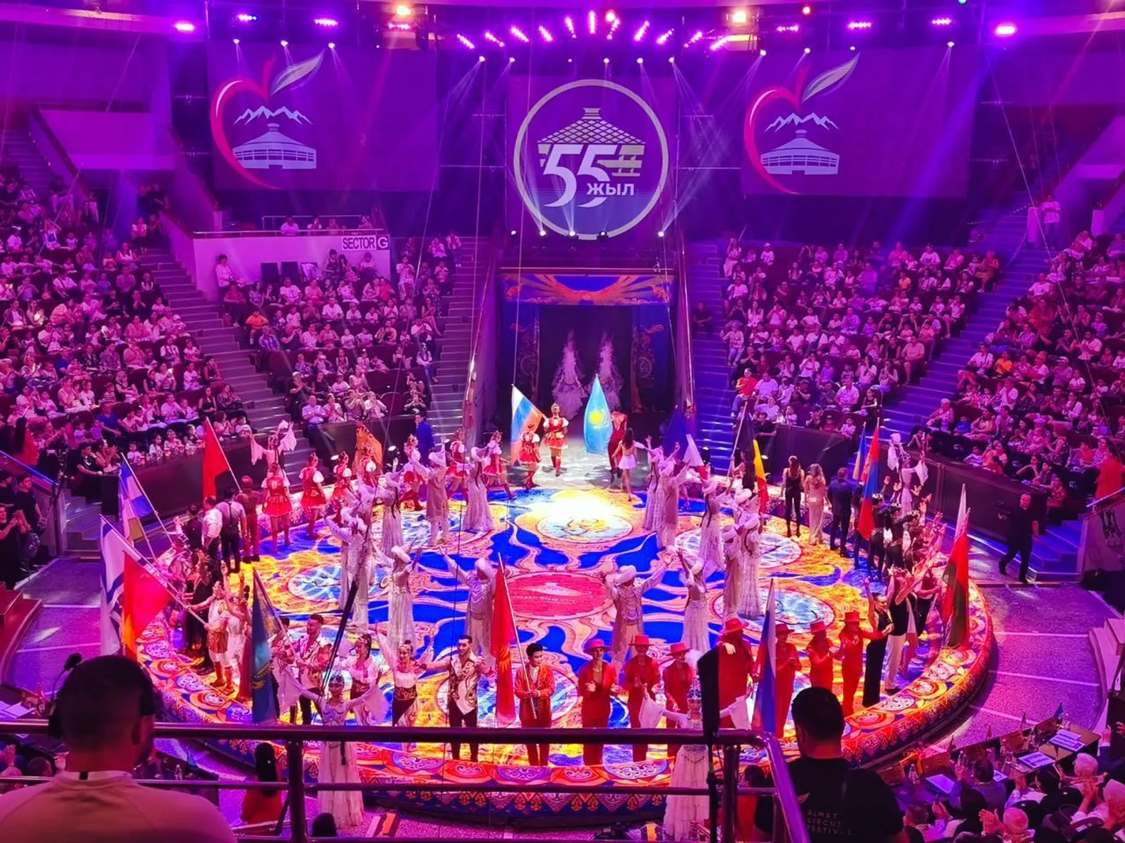 Фото: управление культуры Алматы