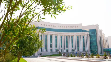 Министерство науки и высшего образования РК