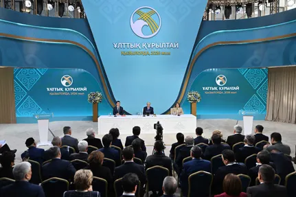 Фото: Акорда