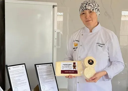 Қарағанды облысының әкімдігі