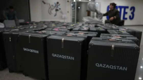 Фото: Туризм және спорт министрлігі