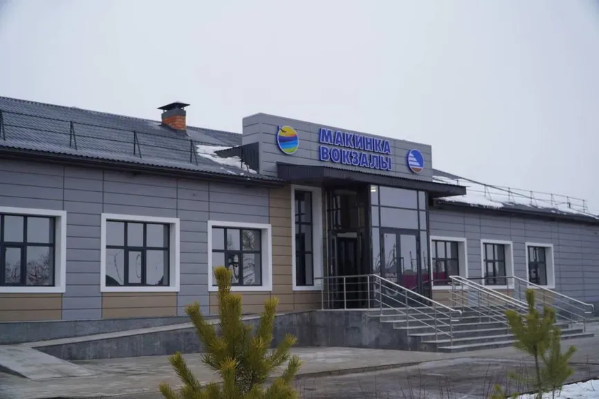 Ақмола облысының әкімдігі