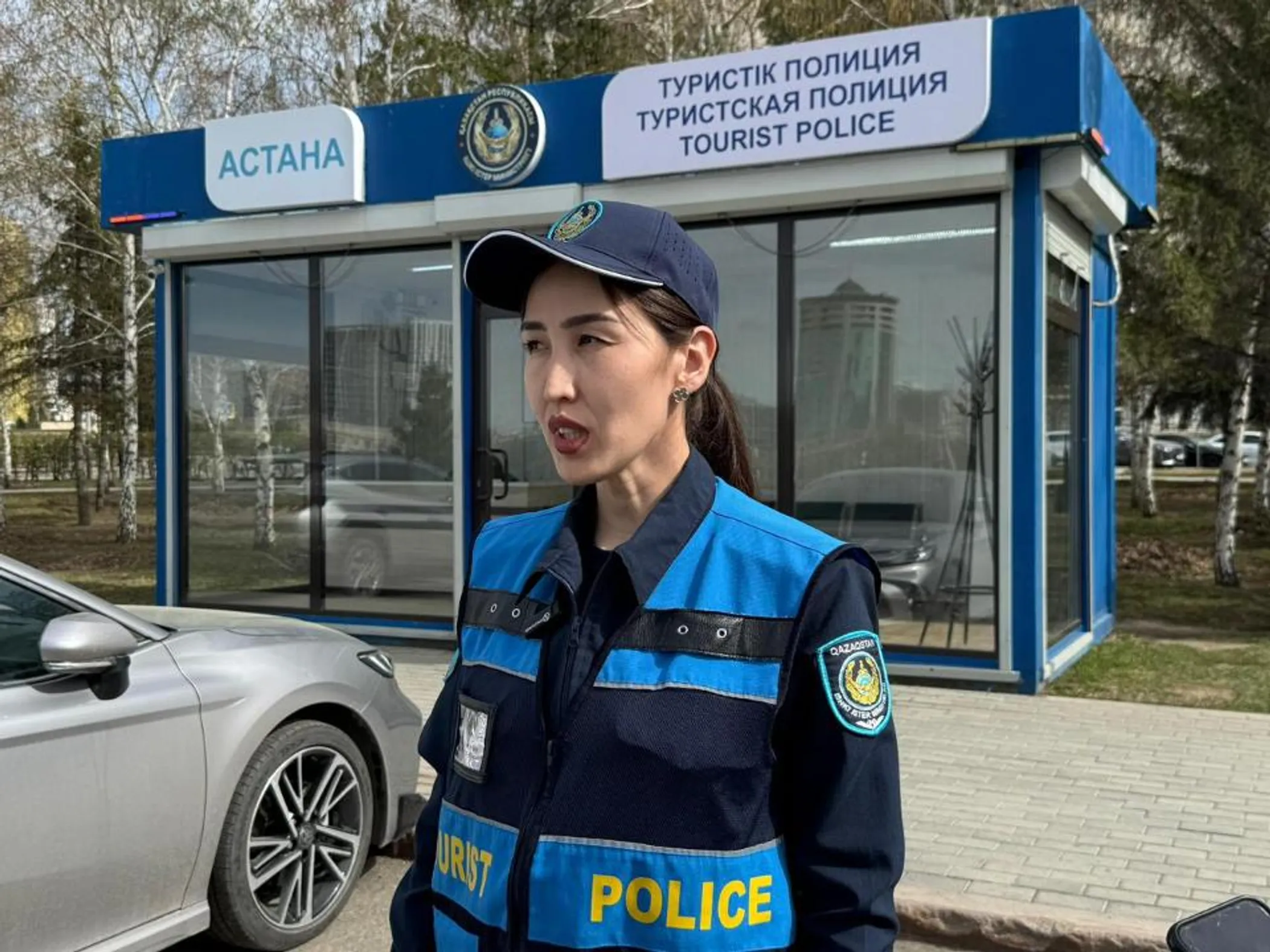 Астана қаласының әкімдігі