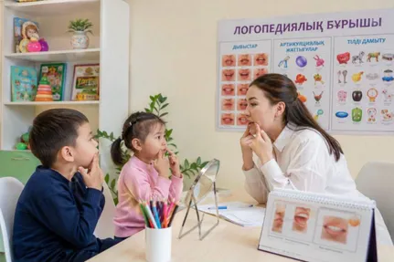 Фото: Ақтөбе облысының әкімдігі