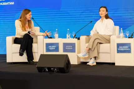 Фото: Алматы қаласының әкімдігі