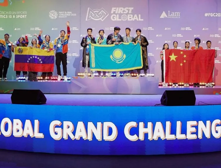 ҚР Оқу-ағарту министрлігі