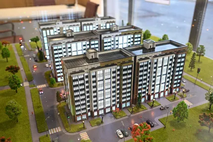 Фото: акимат Алматы