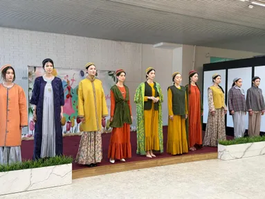 Акимат города Алматы